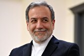 واکنش «عراقچی» به حضور رهبر انقلاب اسلامی در حسینیه امام خمینی (ره)