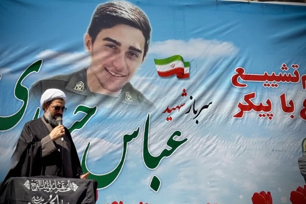 آیت‌الله شعبانی: حضور رهبر انقلاب در مراسم عزاداری، نماد عزت ملت ایران است
