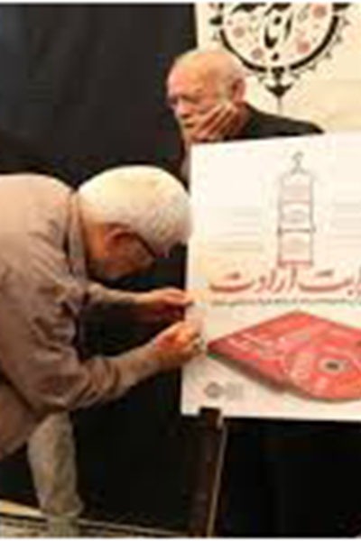 روایت ارادت؛ مستندی که نبض هیئات مذهبی شیراز را جاودانه کرد