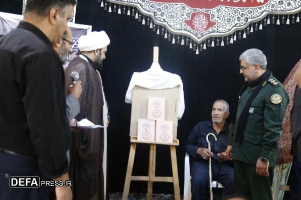آیین رونمایی از دو عنوان کتاب دفاع مقدس در کهگیلویه و بویراحمد برگزار شد