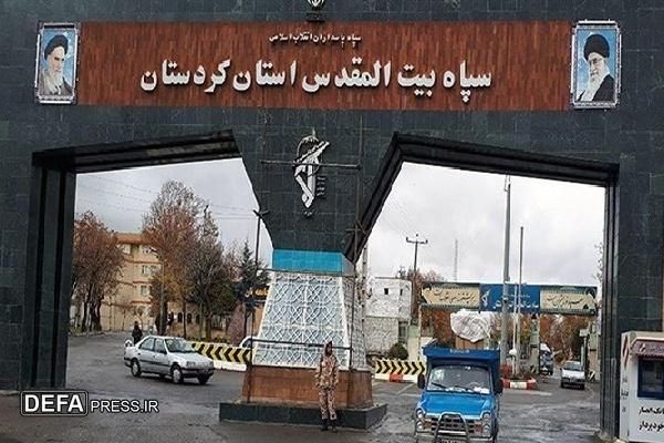 اجتماع بزرگ زینبیون در سالن ورزشی آزادی سنندج برگزار می‌شود