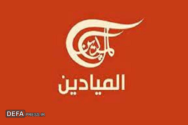 نظامیان صهیونیست مدیر دفتر «المیادین» را بازداشت کردند