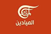 نظامیان صهیونیست مدیر دفتر «المیادین» را بازداشت کردند