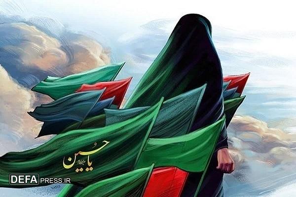 بازخوانی نقش زن در جبهه مقاومت با الهام از حضرت زینب (س) / از عاشورا تا جنگ ۱۲ روزه | بازخوانی نقش زن در جبهه مقاومت با الهام از حضرت زینب (س)