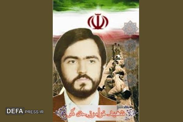 شهید عاشورایی و جاویدالاثر فرامرز حقگو