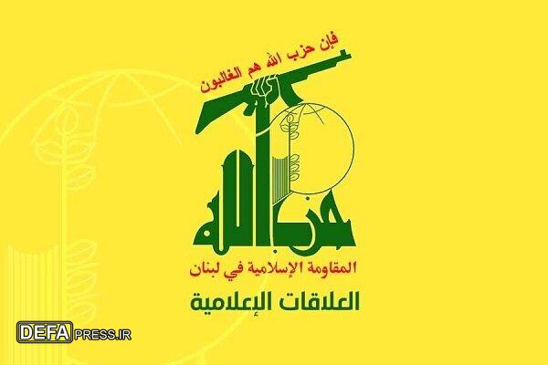 حزب‌الله لبنان: دشمن صهیونیستی نیز در یمن به سرنوشت آمریکا دچار می‌شود
