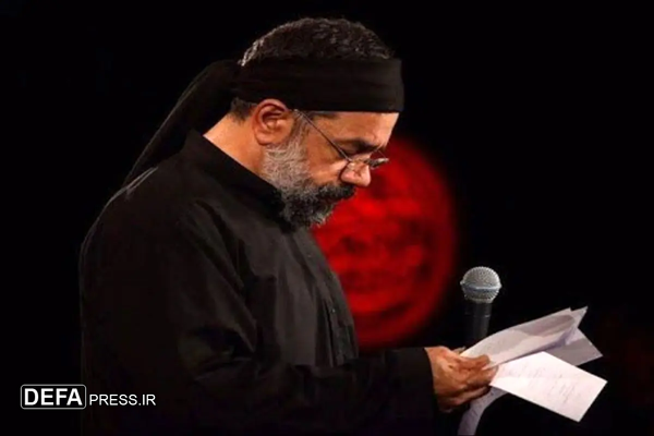 واکنش فرزند استادلطفی به مداحی «ایران سرای امید»: خوب کاری کردند