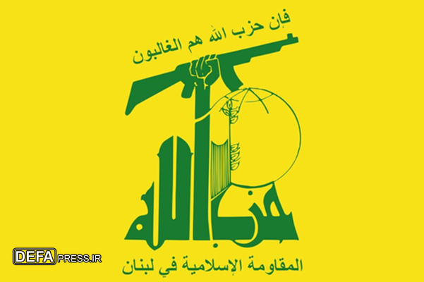 هشدار حزب‌الله به آمریکا؛ شرّ اسرائیل را از سر لبنان کم کنید