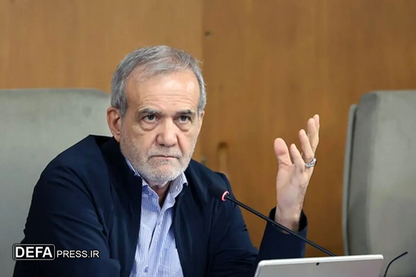پزشکیان: سیاستگذاری مقام معظم رهبری در جنگ استثنایی بود