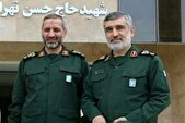 پیام خانواده شهید حاجی‌زاده به فرمانده جدید هوافضای سپاه