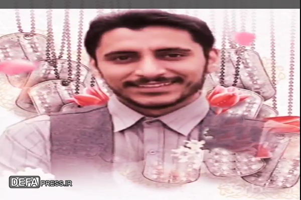 شهادت «سید امیرحسین خادمی» از ساکنین نظرآباد در حمله رژیم صهیونیستی به زندان اوین