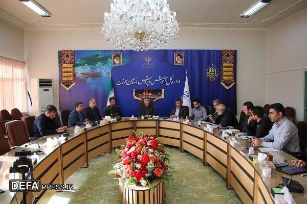 لزوم اهمیت کیفیت‌بخشی درس آمادگی دفاعی در مدارس