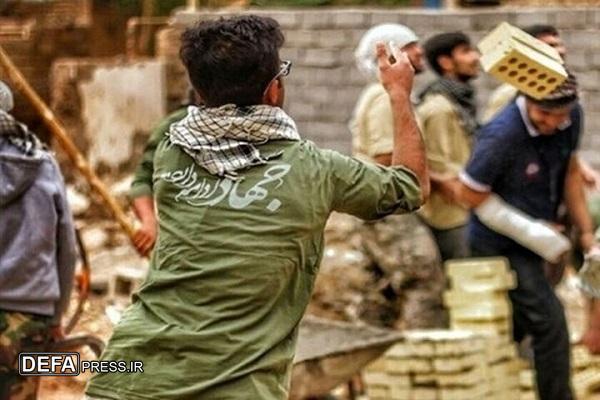 اردوی جهادی گروه جهادی پیروان شهیدمطهری ابرسج برگزار شد
