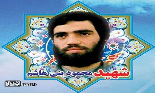 فیلم/ گفتاری از وصیت‌نامه شهید «مسید محمود بنی هاشم»