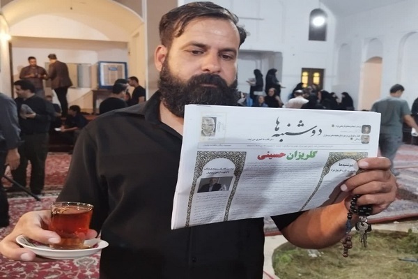 از دو هفته نامه «دوشنبه ها» در یزد رونمایی شد