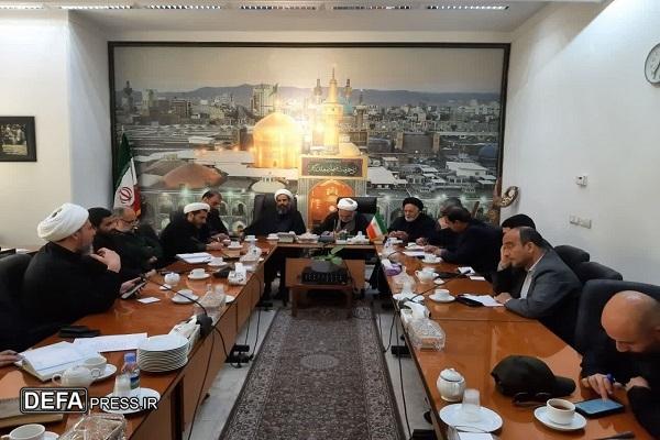 برنامه‌ریزی ویژه برای بزرگداشت هفته عفاف و حجاب و قیام مسجد گوهرشاد