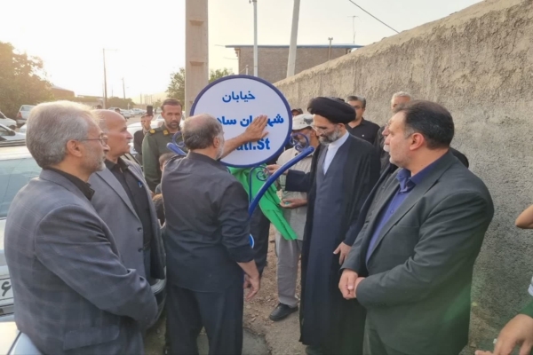 خیابانی در کاشان به با شهید «ساداتی» نامگذاری شد