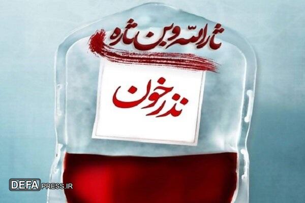 ۹۷۱ واحد خون توسط بوشهری‌ها در ماه محرم اهدا شد