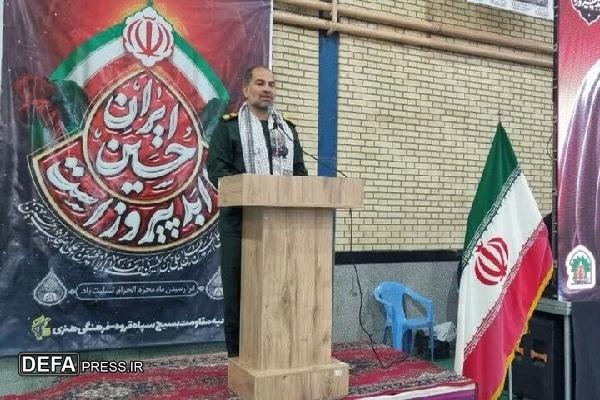 ایران اسلامی امروز مقتدر و تسلیم‌ناپذیر است