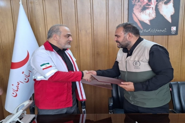 تفاهم‌نامه همکاری بسیج سازندگی و جمعیت هلال‌احمر استان اصفهان