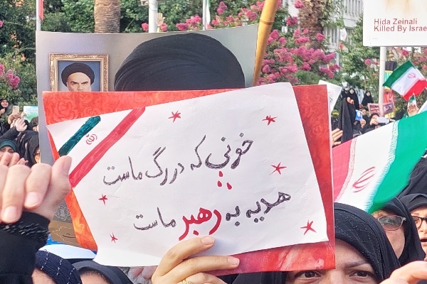 تجدید بیعت بانوان گیلانی با مقام عظمای ولایت