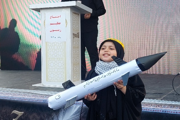 تجدید بیعت بانوان گیلانی با مقام عظمای ولایت