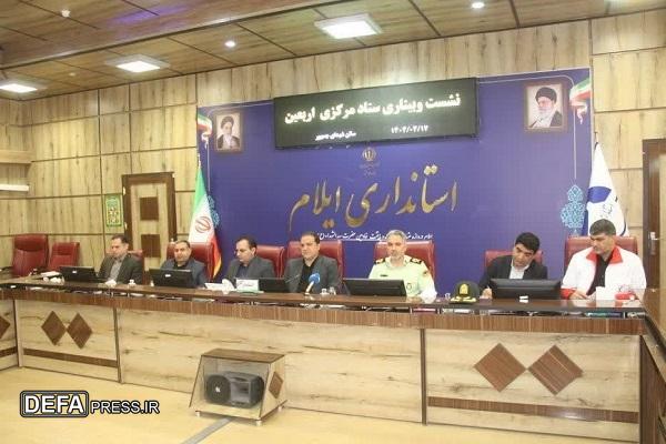 تصاویر/ نشست ستاد اربعین در ایلام