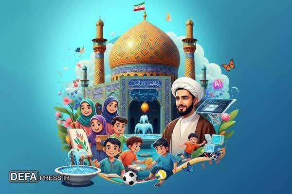 برگزاری آیین افتتاحیه برنامه‌های اوقات فراغت کانون‌های فرهنگی و هنری مساجد مشهد ویژه تابستان ۱۴۰۴