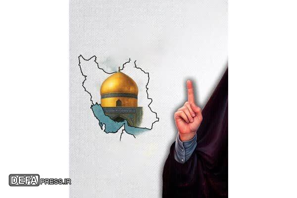 برگزاری اجتماع «یک ایران زینب» در حرم مطهر رضوی