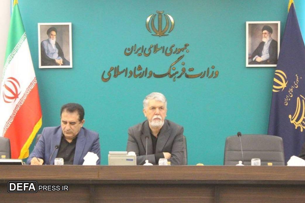 بررسی برنامه فرهنگی کشور برای مدیریت شرایط جنگی در شورای فرهنگ عمومی