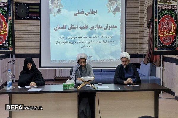 درد امروز بشریت جدا شدن از خداست