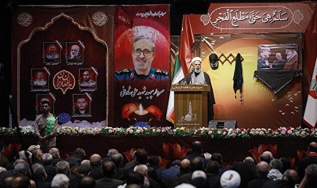 فیلم/ مراسم گرامی‌داشت فرماندهان شهید قرارگاه مرکزی خاتم الانبیاء (ص)