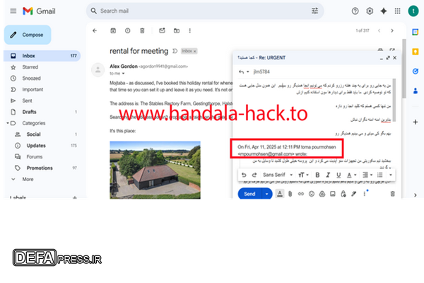 «حنظله» سندی از همکاری ایران‌اینترنشنال با موساد را منتشر کرد