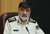 شناسایی و انهدام مزدوران دشمن در جنگ ۱۲ روزه