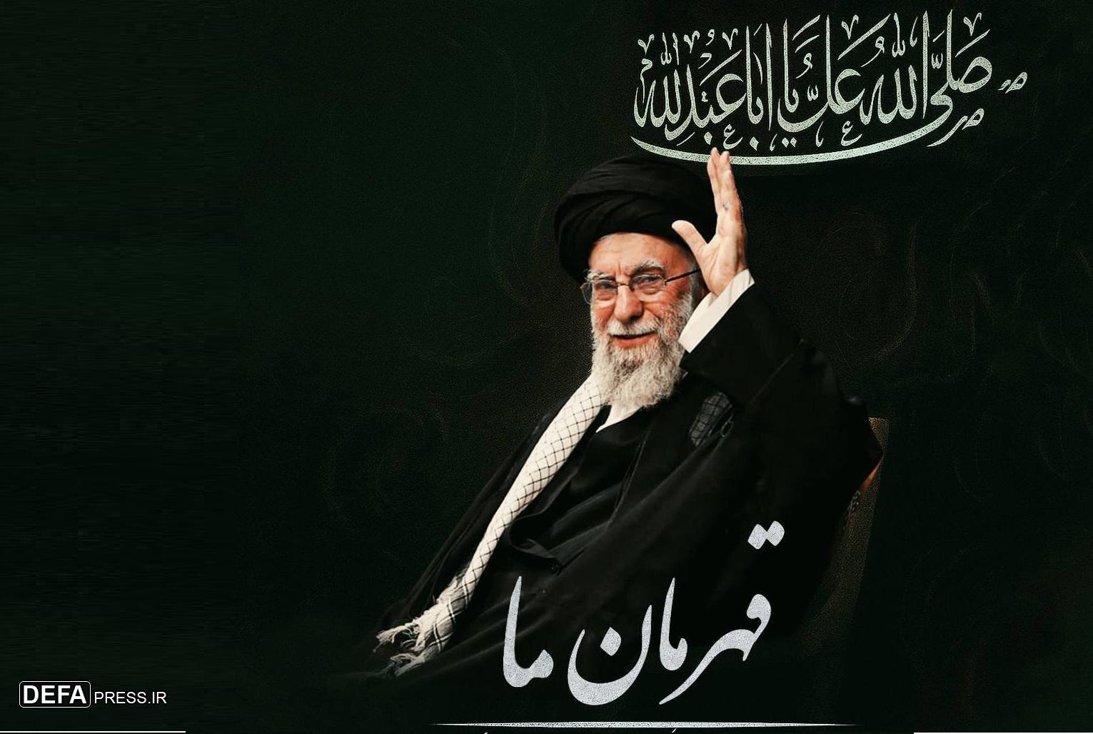 قطعه‌ حماسی و آیینی «قهرمان ما» منتشر شد