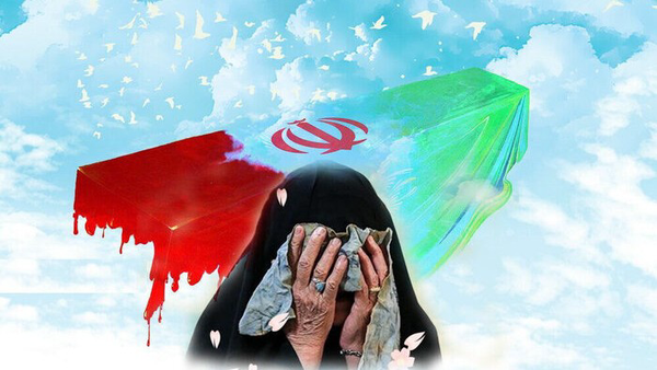 مادر شهید «رجبعلی قربانی» دار فانی را وداع گفت