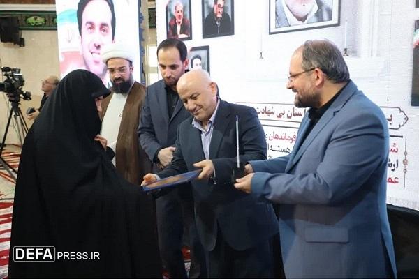 برگزاری مراسم بزرگداشت شهید «طهرانچی» در ساری+ تصاویر