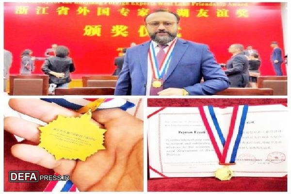 دانشمند کردستانی برنده جایزه West Lake چین شد