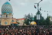 10:23 - 1404/04/19
