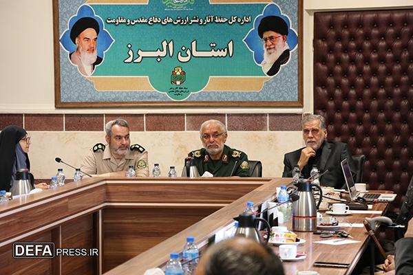 کارگاه تخصصی اساتید دفاع مقدس با محوریت تحلیل آموزه‌های جنگ ۱۲ روزه اخیر