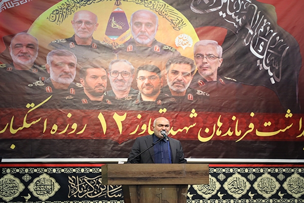 استاندار خوزستان: نتانیاهو هم به سرنوشت صدام دچار خواهد شد