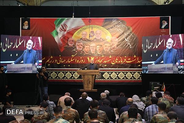 استاندار خوزستان: نتانیاهو هم به سرنوشت صدام دچار خواهد شد