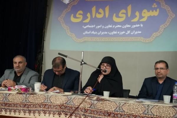 استان اصفهان با ۲۴ هزار شهید، پرچمدار ایثار در کشور است