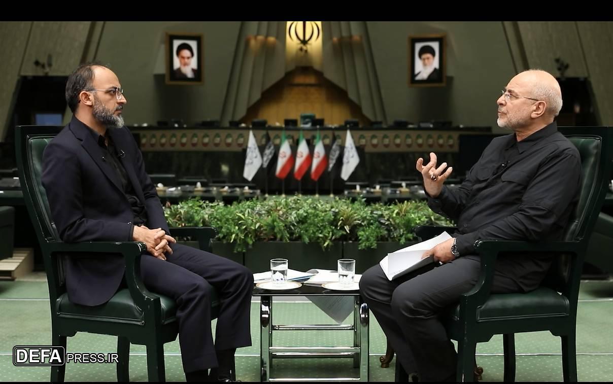 رئیس مجلس از ابعاد جنگ تحمیلی ۱۲ روزه و نقش رهبر انقلاب می‌گوید