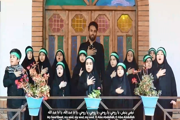 نماهنگ/ ضربانم ابی‌ عبدالله