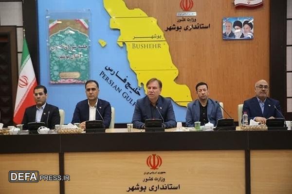 افتتاح طرح‌های مهم اقتصادی و عمرانی استان بوشهر در هفته دولت