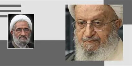 وداع مردم شیراز با عالم ربانی حجت‌الاسلام اسلامی جهرمی