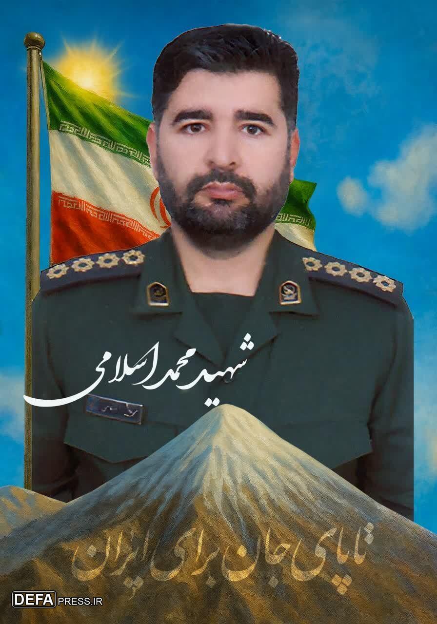 تصاویر/تولیدات زیبا و مفهومی حوزه هنری استان کردستان در روزهای پایداری و همبستگی ملت ایران
