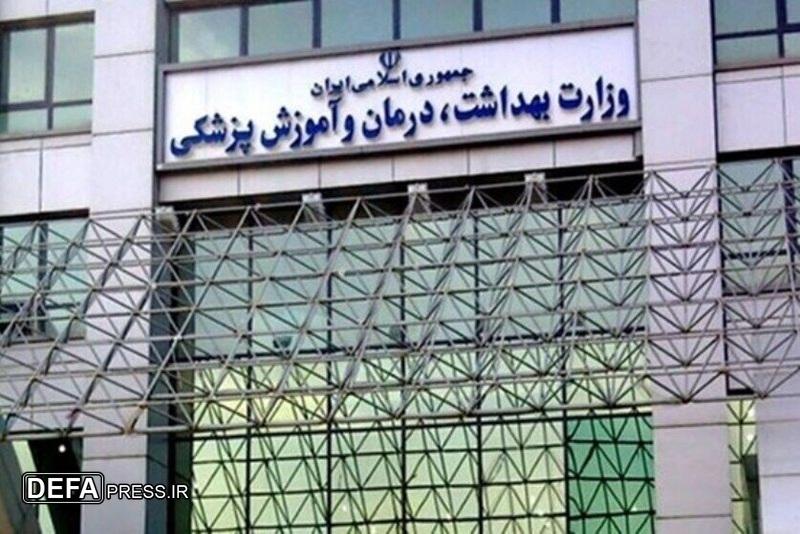 هیچ‌گونه آلودگی پرتویی در محدوده تأسیسات هسته‌ای گزارش نشده است