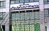 هیچ‌گونه آلودگی پرتویی در محدوده تأسیسات هسته‌ای گزارش نشده است